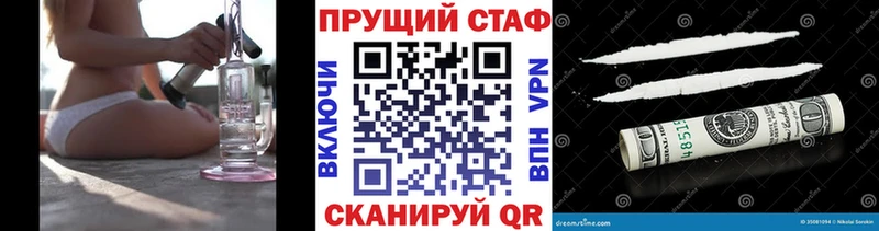 Какие есть наркотики Пересвет МЕТАМФЕТАМИН  Псилоцибиновые грибы  Амфетамин  Гашиш  Канабис  СОЛЬ  Cocaine 