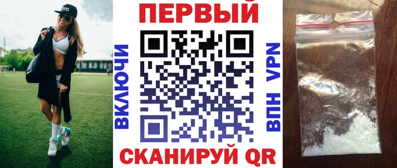 маркетплейс наркотические препараты  Пересвет  Амфетамин Premium  продажа наркотиков 