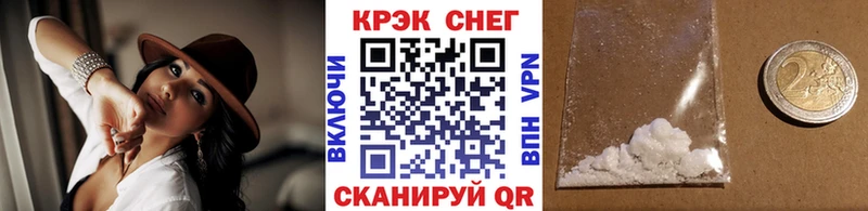 магазин продажи   OMG ONION  Кокаин 99%  Пересвет 