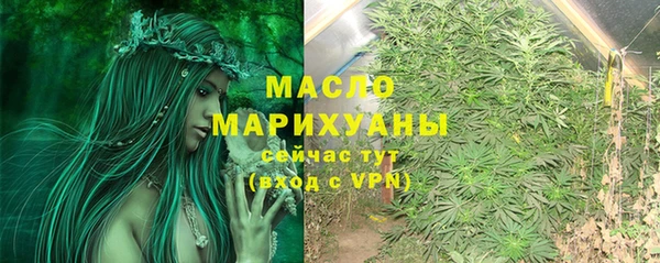 кокаин колумбия Бугульма