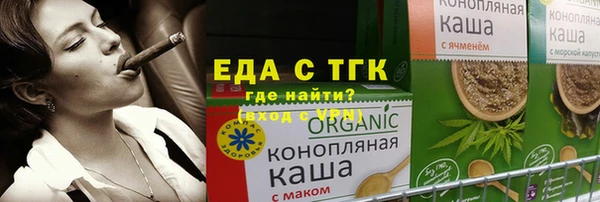 PSILOCYBIN Бородино