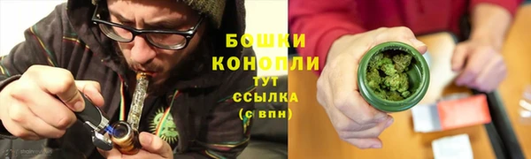 мяу мяу мука Богородск