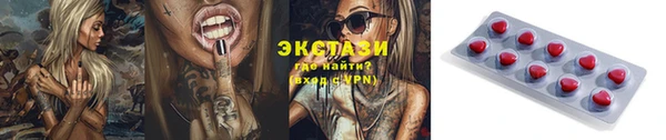 мяу мяу мука Богородск