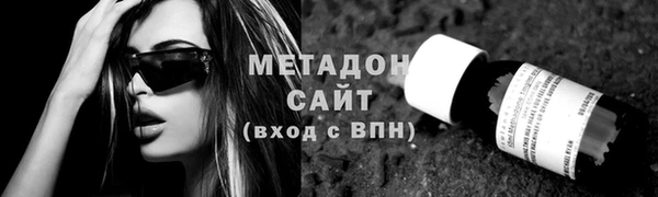 бутик Богданович