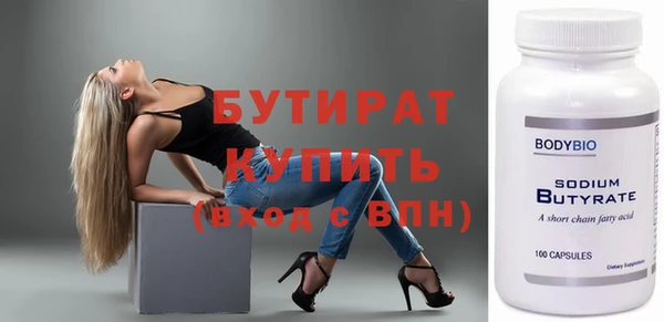 кокаин колумбия Бугульма