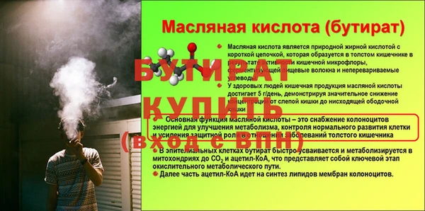 кокаин колумбия Бугульма