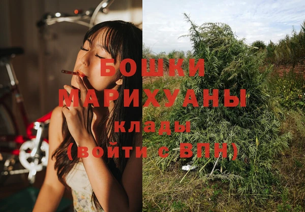 бутик Богданович