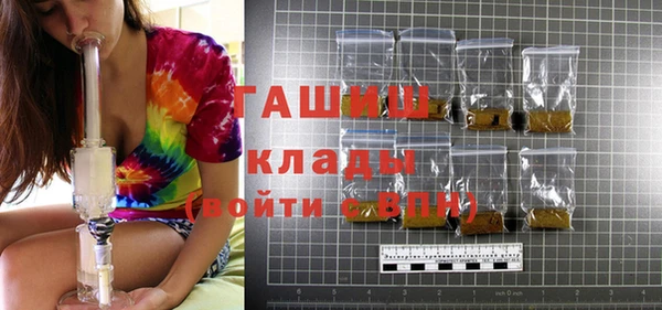 бутик Богданович