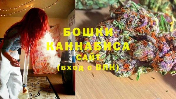 бутик Богданович