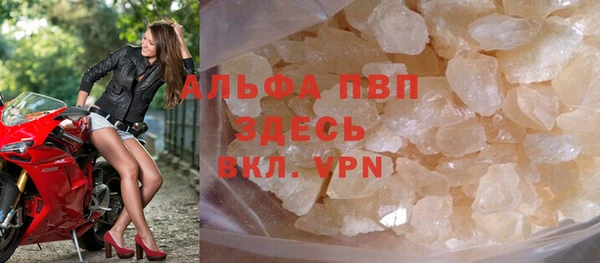 бутик Богданович
