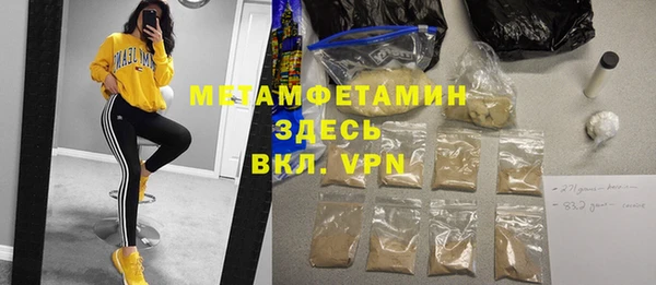 бутик Богданович