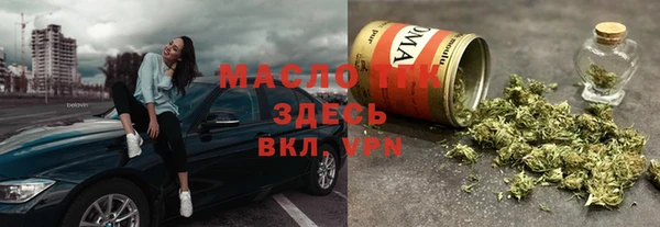 PSILOCYBIN Бородино