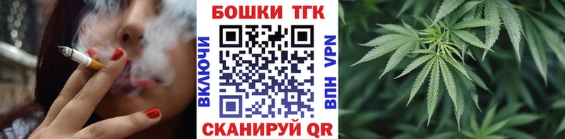 Бошки марихуана индика Пересвет